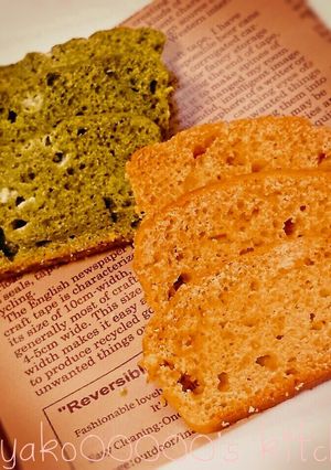 卵不使用♪しっとり豆腐パウンドケーキ-レシピのメイン写真