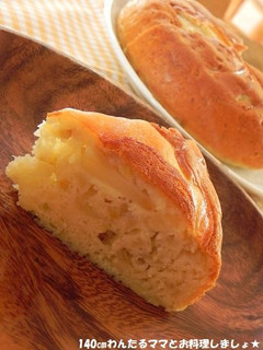 炊飯器で簡単★りんごとはちみつのケーキ-レシピのメイン写真