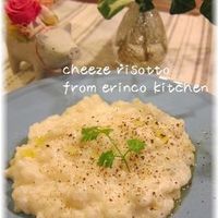 基本からアレンジまで！思わずつくりたくなる「チーズライス」のレシピ