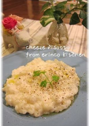 余ったごはんで♪簡単チーズリゾット♪♪-レシピのメイン写真
