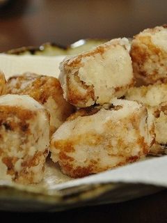 大根のから揚げ-レシピのメイン写真