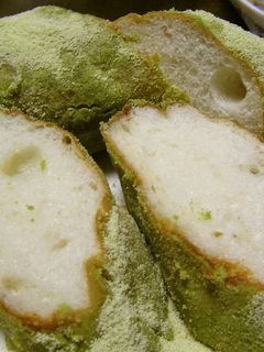 青大豆のきなこ揚げパン 220kcal-レシピのメイン写真