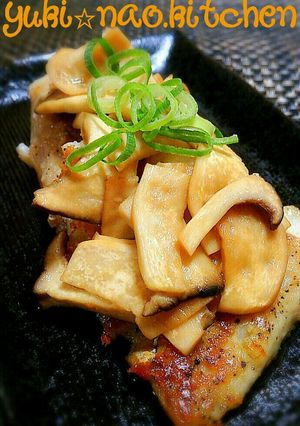 ☆タラとエリンギのバターポン酢☆-レシピのメイン写真