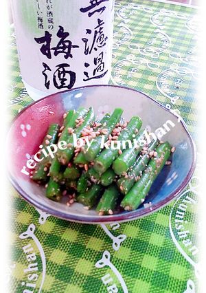 インゲン豆のごま和え♪-レシピのメイン写真