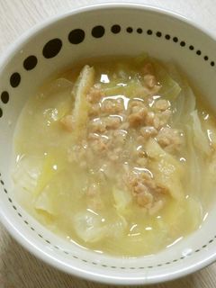 栄養満点♡春キャベツの納豆味噌汁-レシピのメイン写真