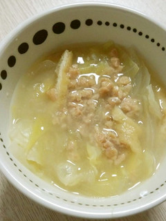 栄養満点♡春キャベツの納豆味噌汁-レシピのメイン写真