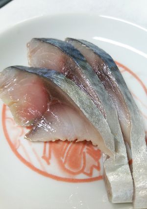 お義母さんの味★鯖のきずし-レシピのメイン写真
