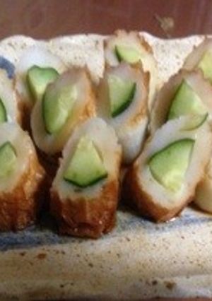 竹輪からかぐや姫⁉-レシピのメイン写真