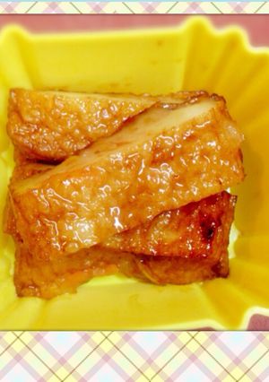 材料3つお弁当に簡単さつま揚げの照り焼き-レシピのメイン写真