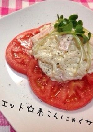 ダイエット☆糸こんにゃくサラダ☆簡単！-レシピのメイン写真