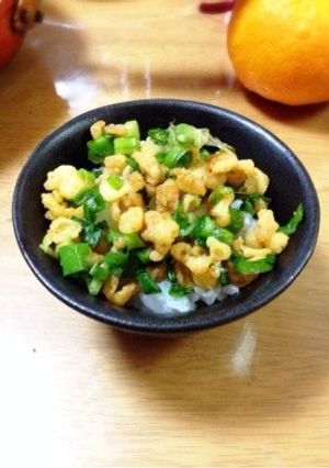 ねぎ好きさんに♡ネギ玉【ねきだま】-レシピのメイン写真