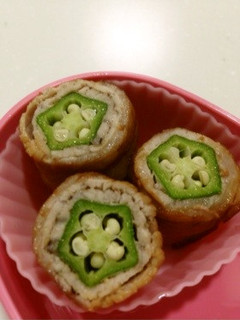 お弁当に♬豚肉ロール巻き-レシピのメイン写真