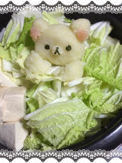 大根おろしアート★キャラ鍋★コリラックマ-レシピのメイン写真