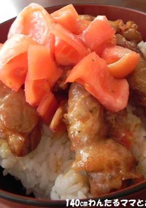 こってり豚ロールのフレッシュかけトマ丼-レシピのメイン写真