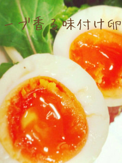 ハーブ香る味付け卵-レシピのメイン写真