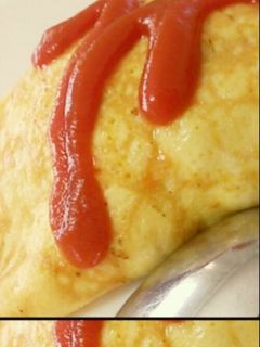 簡単オムライス 軽ふわ-レシピのメイン写真