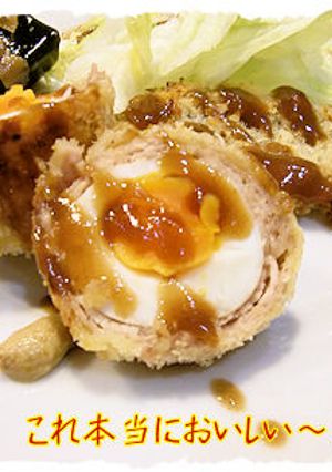 オーブンで焼く「肉巻き卵」-レシピのメイン写真