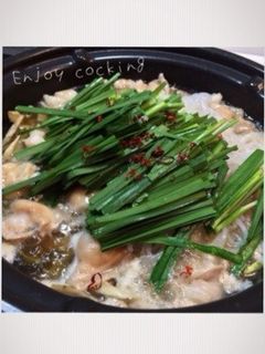 スープまでご馳走様♡美味しいモツ鍋-レシピのメイン写真