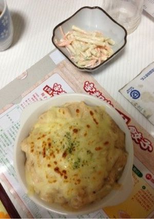 半端処分！チキンドリアヽ(・∀・)ノ-レシピのメイン写真
