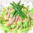 野菜たっぷりのスパサラ