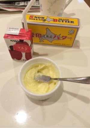 りんごジュースでりんごバター-レシピのメイン写真