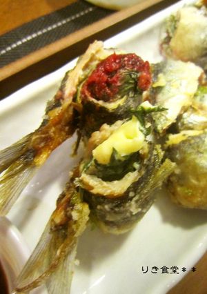 イワシのくるくる巻きあげ-レシピのメイン写真