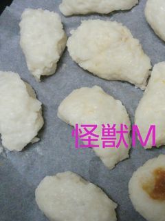 ご飯饅頭-レシピのメイン写真
