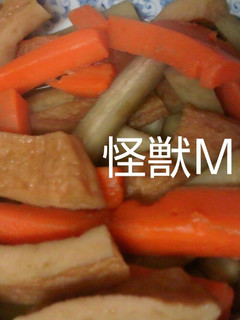 簡単にできちゃう煮物-レシピのメイン写真