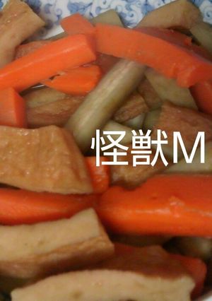 簡単にできちゃう煮物-レシピのメイン写真
