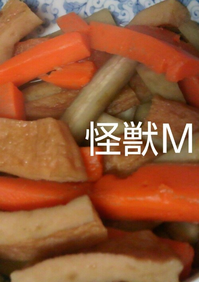 簡単にできちゃう煮物-レシピのメイン写真