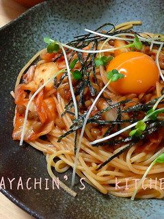 簡単!! 絶品!! 納豆キムチパスタ♪-レシピのメイン写真