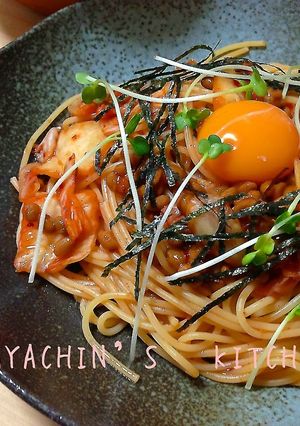 簡単!! 絶品!! 納豆キムチパスタ♪-レシピのメイン写真