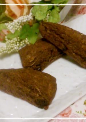 クリチ&チョコ&カカオdeスコーン-レシピのメイン写真