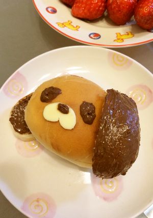 焼きおむすびけんパン〜傷つけてゴメンね　-レシピのメイン写真
