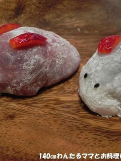 レンジで簡単★いちご大福の雪うさぎ-レシピのメイン写真