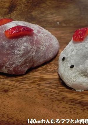 レンジで簡単★いちご大福の雪うさぎ-レシピのメイン写真