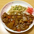 モツ入り☆根菜カレー