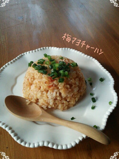 *梅マヨチャーハン*-レシピのメイン写真