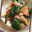 竹輪とほうれん草の味噌炒め