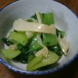 やわらぎ青梗菜