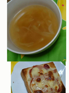 玉ねぎ&生ハムでピザパンと玉ねぎスープ-レシピのメイン写真