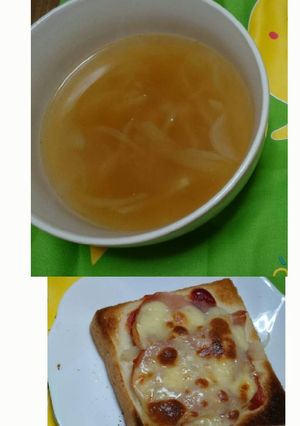 玉ねぎ&生ハムでピザパンと玉ねぎスープ-レシピのメイン写真