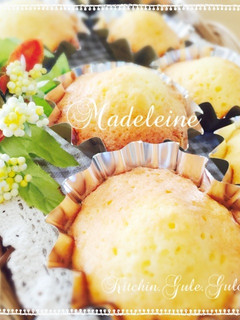 ホットケーキミックスで簡単♪マドレーヌ-レシピのメイン写真