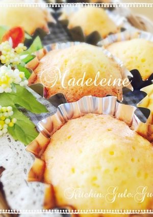 ホットケーキミックスで簡単♪マドレーヌ-レシピのメイン写真