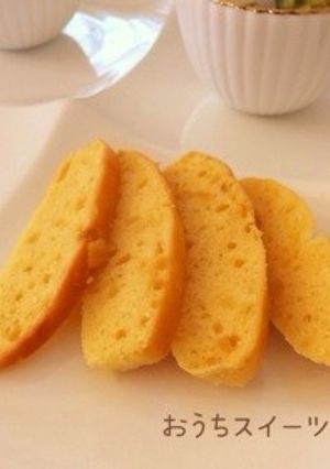 ボールひとつ＊柚子ジャムのパウンドケーキ-レシピのメイン写真