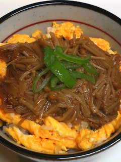 簡単!なめたけ玉子丼-レシピのメイン写真