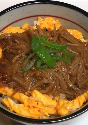 簡単！なめたけ玉子丼-レシピのメイン写真