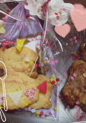 どうぶつさんクッキー♡-レシピのメイン写真