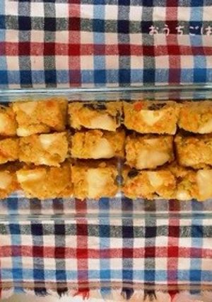ノンオイル＊野菜たっぷりケークサレ-レシピのメイン写真