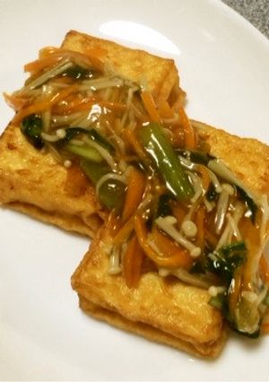 ☆簡単節約☆あんかけ厚揚げ☆-レシピのメイン写真